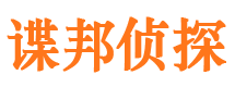 平乡市私家调查